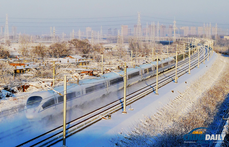 哈大高鐵沈陽至大連段完美通過首場暴風(fēng)雪考驗(yàn)