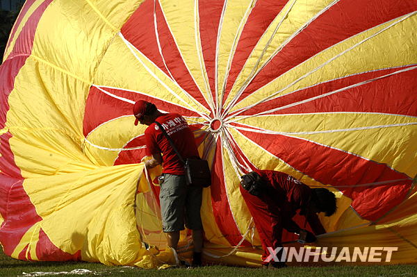 2009H1中國熱氣球挑戰(zhàn)賽在?？陂_幕[組圖]