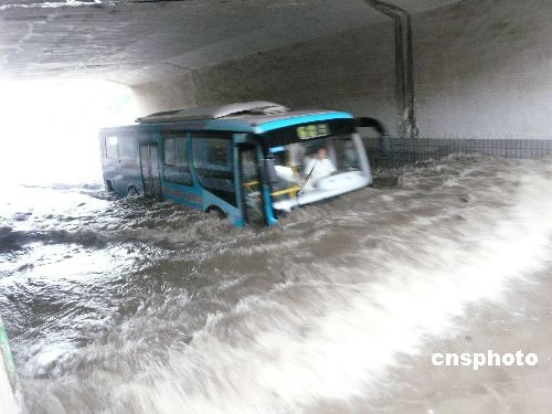 武漢遭27年來最大暴雨突襲[組圖]