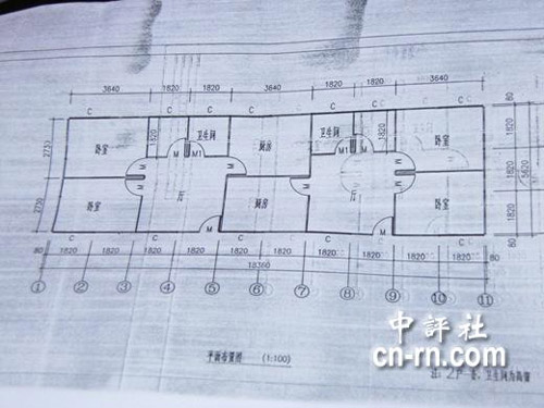 大陸援臺組合屋曝光 每戶兩室兩廳50平米（圖）